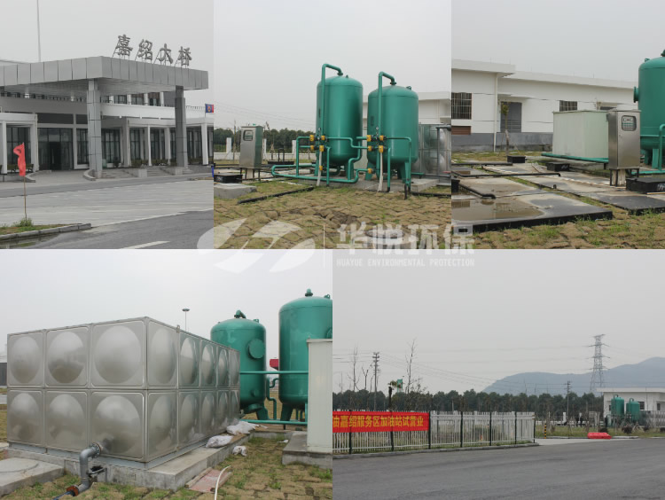 嘉绍大桥服务区地埋式一体化化中水回用设备